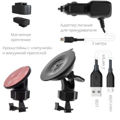Видеорегистратор CARCAM R2 - фото 13825