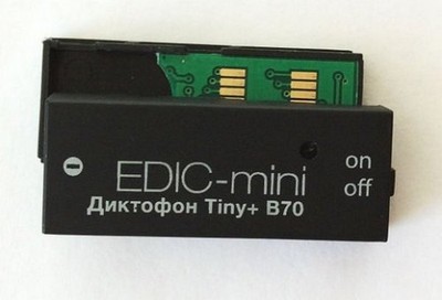 Диктофон Edic-mini TINY+ B70-150HQ - фото 14027