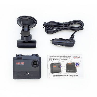 Видеорегистратор SHO-ME Combo Mini WiFi - фото 14091