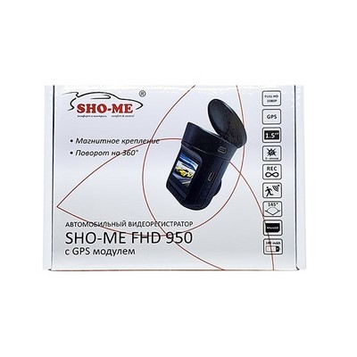 Видеорегистратор SHO-ME FHD-950 - фото 14128