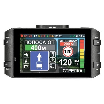 Видеорегистратор Intego VX-1200S - фото 14134