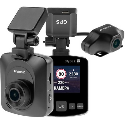 Видеорегистратор Roadgid CityGo 2 - фото 14146