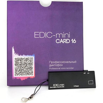 Диктофон Edic-mini CARD16 A95 - фото 14193