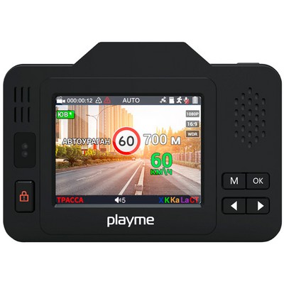 Видеорегистратор PlayMe P550 TETRA - фото 14595