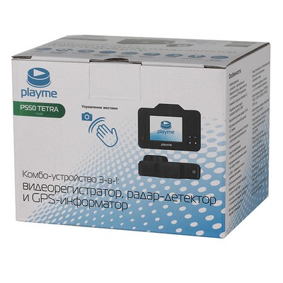 Видеорегистратор PlayMe P550 TETRA - фото 14599