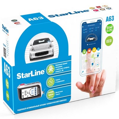 Автосигнализация StarLine Twage A63 v2 2CAN-2LIN ECO - фото 14654
