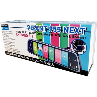 Видеорегистратор Vizant 955 NEXT 4G - фото 14977