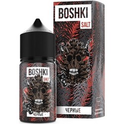 Жидкость для испарителя BOSHKI SALT Черные