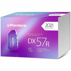 Автосигнализация Pandora DX-57R