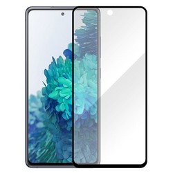 Стекло защитное для Samsung S20 FE