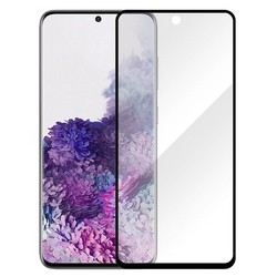 Стекло защитное для Samsung S20