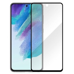 Стекло защитное для Samsung S21 FE