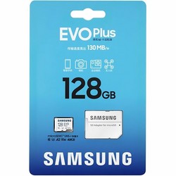 MicroSDXC 128GB Samsung EVO Plus U3 UHS-I A2 V30 4K 130MB/s MicroSDXC 128GB Samsung EVO Plus U3 UHS-I A2 V30 4K 130MB/s
