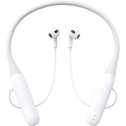 Беспроводные наушники JX-A4, White