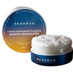 Антицеллюлитный скраб для тела композиции Манго-Маракуйя 300 гр - Seahava Антицеллюлитный скраб для тела композиции Манго-Маракуйя 300 гр - Seahava