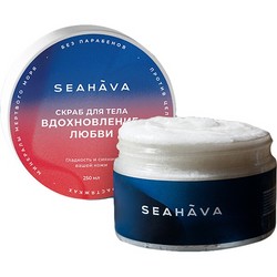 Антицеллюлитный скраб для тела "Вдохновление Любви" - Seahava Антицеллюлитный скраб для тела "Вдохновление Любви" - Seahava