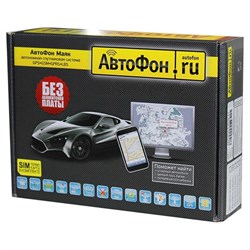GPS-трекер АвтоФон SE-Маяк