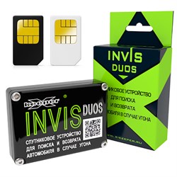 GPS-трекер X-Keeper Invis DUOS