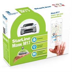 GPS-трекер StarLine M17 GPS/Глонасс