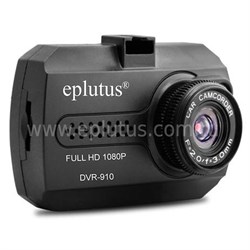Видеорегистратор Eplutus DVR-910