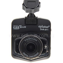 Видеорегистратор Eplutus DVR-911