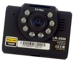 Видеорегистратор Lexand LR-3500