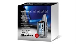 Автосигнализация Pandora DX 50B