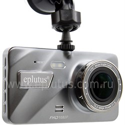 Видеорегистратор Eplutus DVR-929