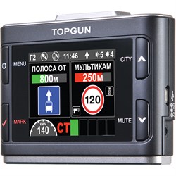 Радар-детектор Intego Topgun