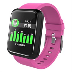 Фитнес-браслет Smart Bracelet T3 Pink