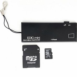 Диктофон Edic-mini CARD16 A95