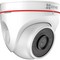 IP-камера EZVIZ C4W 4 мм CS-CV228-A0-3C2WFR - фото 15167