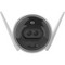 IP-камера EZVIZ C3X 4 мм CS-CV310-C0-6B22WFR - фото 15173