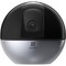 IP-камера EZVIZ C6W 4МП CS-C6W-A0-3H4WF - фото 15209