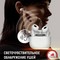Беспроводные наушники VAudio PRO, Белый - фото 16469