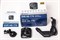 Видеорегистратор ParkCity DVR HD 770 - фото 4834