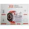 Умные часы SmartWatch X8 Ultra UNIQUE COMBINATION, Silver - фото 17581