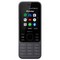 Мобильный телефон NOKIA 6300 (TA-1286) Dual SIM Global, Gray - фото 17612