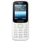 Мобильный телефон Samsung SM-B310E DUOS, White - фото 18015