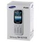 Мобильный телефон Samsung SM-B310E DUOS, White - фото 18021