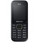 Мобильный телефон Samsung SM-B310E DUOS, Black - фото 18036