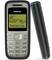 Мобильный телефон NOKIA 1200 RH-99, Black - фото 18043