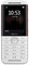 Мобильный телефон NOKIA 5310 Dual SIM, white - фото 18102