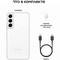 Смартфон Samsung Galaxy S22 8/128, White - фото 19068