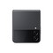 Смартфон Samsung Galaxy Z Flip4 8/128, Black - фото 18616