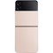 Смартфон Samsung Galaxy Z Flip4 8/256, Gold - фото 18593