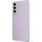 Смартфон Samsung Galaxy S21 Fe 8/256, Blue - фото 19061