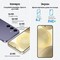 Смартфон Samsung Galaxy S24 8/256, Gold - фото 19336