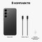 Смартфон Samsung Galaxy S24 Plus 12/256, Onyx Black - фото 19353
