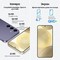 Смартфон Samsung Galaxy S24 Plus 12/256, Gold - фото 19364